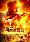 一级片视频在线观看